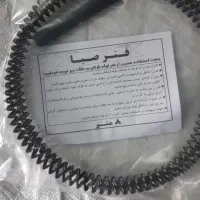 تولید فنر لوله بازکنی وانواع فنر|خدمات پیشه و مهارت|تهران, سلیمانی|دیوار