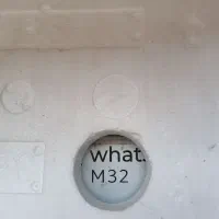 ماینر ام ۳۲ واتسماین