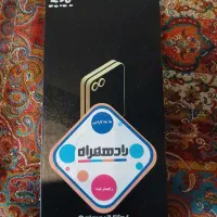 سامسونگ z flip 6
