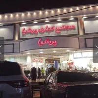 فروش مغازه پاساژ پرشیا روبرو شهرک دریاکنار