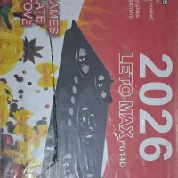 اجاق گاز صفحه ای