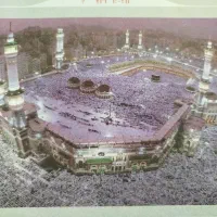 فروش فیش حج عمره