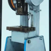 کارگر پرسکار