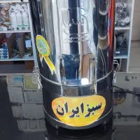 سبزی خرد کن 3 کیلویی سبز ایران|خردکن، آسیاب، غذاساز|مشهد, سرافرازان|دیوار
