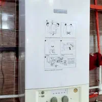 تعمیر و سرویس انواع پکیج و آبگرمکن|خدمات پیشه و مهارت|ایلام, |دیوار