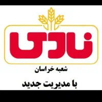 استخدام ویزیتور و بازاریاب(خانم و اقا)