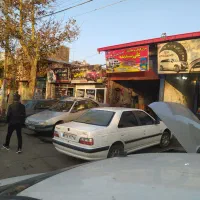 فروش ملک تجاری