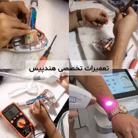 تعمیرات تخصصی دستگاه‌های لیزر و زیبایی|آرایشی، بهداشتی، درمانی|مشهد, ده دی|دیوار