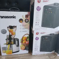 بخاری|بخاری، هیتر، شومینه|هندیجان, |دیوار