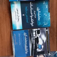 روانشناسی بازار،تحلیل تکنیکال،بورس،فارکس