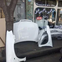 کاپوت بدنه سپر گلگیر سینی جلو درب موتور ریو زانتیا