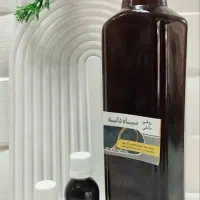 روغن سیاهدانه