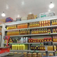 نیرو سبزی خرد کن