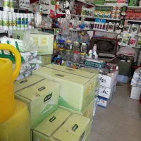 ارزان سرای کود و سم  منصف. کیفیت و قیمت مناسب|خدمات باغبانی و درختکاری|ارومیه, |دیوار