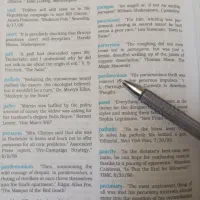 آموزش خصوصی زبان انگلیسی مکالمه آیلتس