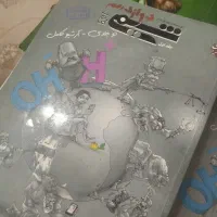 کتاب شیمی کنکوری