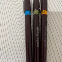 راپید rotring