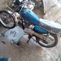 موتور مزایده