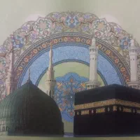 فیش حج عمره با اولویت ۴۰۰