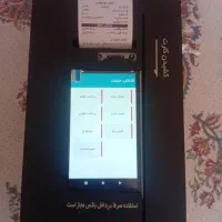 دستگاه انتقال وجه کشلس رومیزی|فروشگاه و مغازه|کرمانشاه, |دیوار