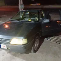 آردی روآ مدل ۸۵