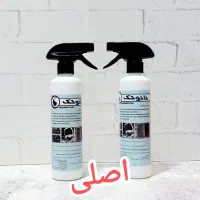 چربی زدا نانو تک اصلی