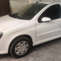 رانا پلاس مدل 1404