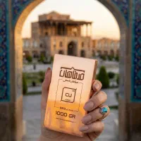 تولید و توزیع شمش مس