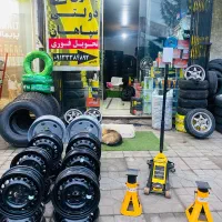 لاستیک و باطری دولتی ۴ حلقه تحویل فوری