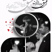 ساخت انواع کلیپ و بنر و تیز