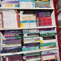 کمک درسی تیزهوشان هفتم هشتم نهم دست دوم تست|کتاب و مجله آموزشی|مشهد, حسابی جنوبی (شهرک غرب)|دیوار