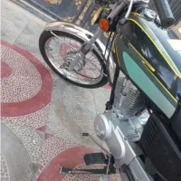 موتور سیکلت هیرمند مدل ۹۵