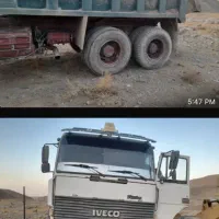 کمپرسی ایویکو۳۳۰