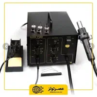 لوازم تعمیرات موبایل در ساوه|لوازم جانبی موبایل و تبلت|قم, دانش|دیوار