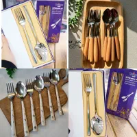 قاشق و چنگال استیل یونیک قاشق چنگال