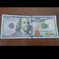 دلار کلکسیونی