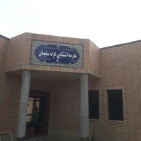 اجرای اجر نما|خدمات پیشه و مهارت|لنجان, |دیوار