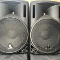 دایناکورد. باند اکتیو. بهرینگر