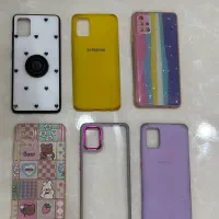 قاب گوشی سامسونگ A51