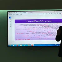 دبیرستان دخترانه دوره اول / دوم / زبان مهرپویا|خدمات آموزشی|تبریز, |دیوار