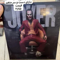 وسایل گیم هدفون اکشن فیگور