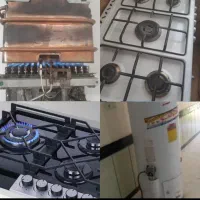 تعمیرات انواع اجاق گاز  آبگرمکن سراسر بوشهر واطراف