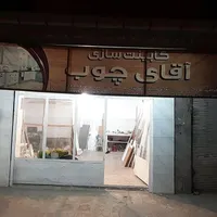 اجاره مغازه ۳۳ متری در حومه رشت|اجارهٔ مغازه و غرفه|رشت, حومه رشت|دیوار