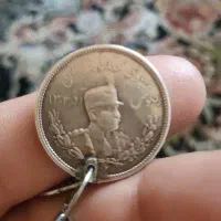 سکه قدیمی|کلکسیون سکه، تمبر، اسکناس|باغستان, |دیوار