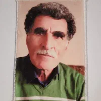 کادو شیک (پرداخت هزینه درب منزل)