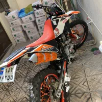 تریل X2 250 ایران دوچرخ