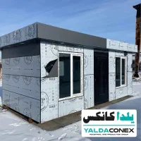 کانکس کامپوزیتی دفتری