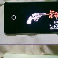 صاحب گوشی تماس بگیر