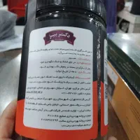 سیر سیاه فراوری شده نمایندگی|آرایشی، بهداشتی، درمانی|کرج, گلشهر|دیوار