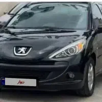۲۰۷ اتومات ۹۸